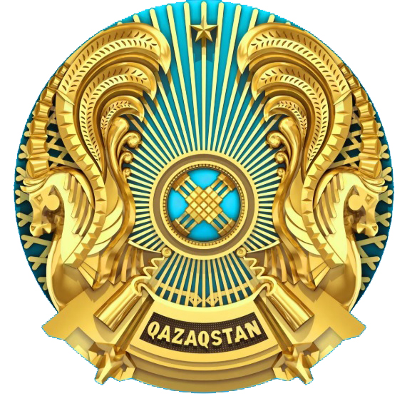 Государственные символы