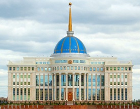 Послание президента