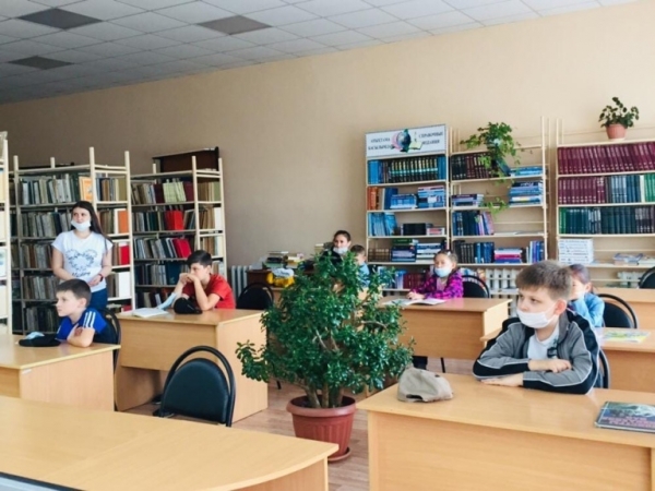 «Бюро находок»