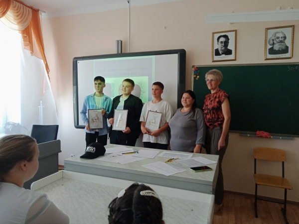 Дух народа в этих символах