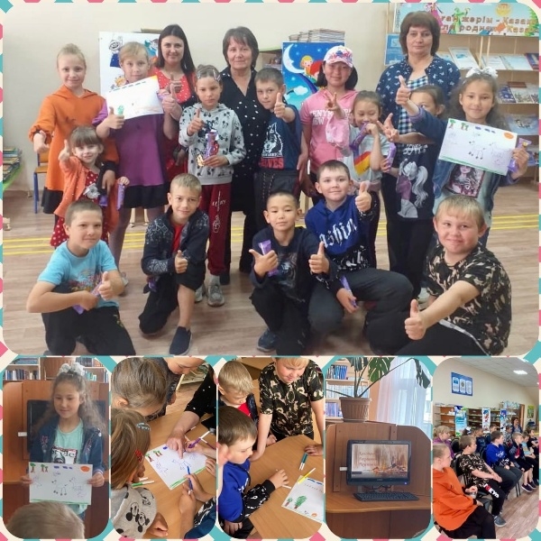 «Жақсылық, махаббат, сенім туралы ертегі»