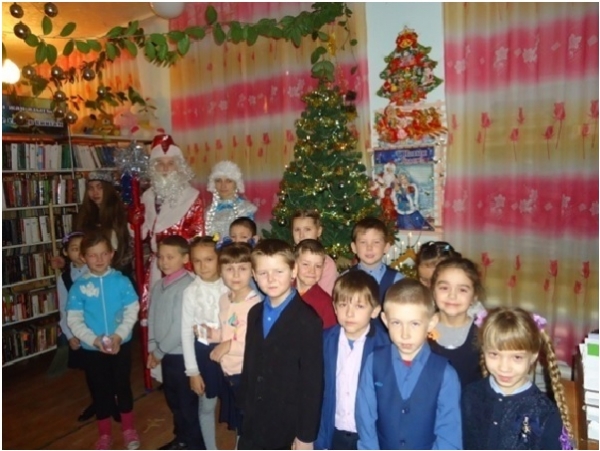 &quot;Новый год в библиотеке&quot;