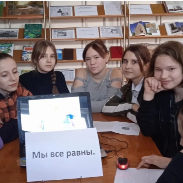 Біз бәріміз теңбіз