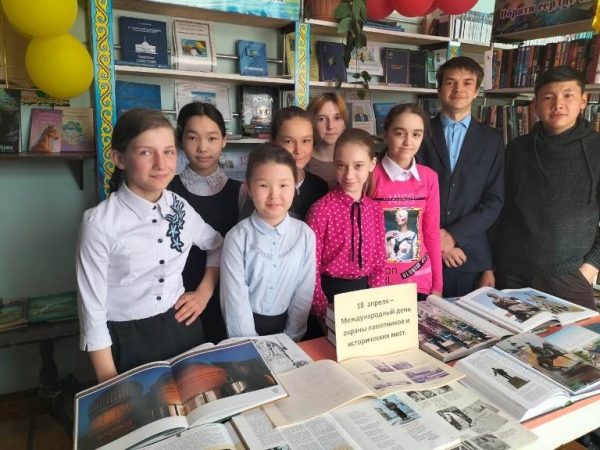 Сохраним историю