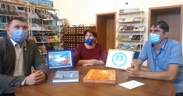 «ҚР Конституциясы-еліміздің басты заңы»