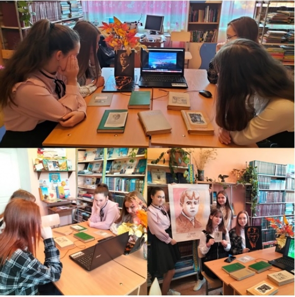 С. Есенин – поэт своего времени