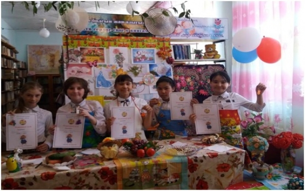 Қыздарға арналған байқау