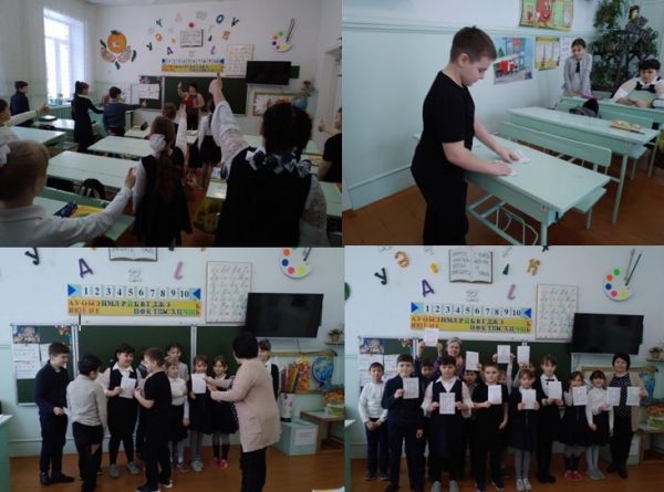 Денсаулығыңды күт