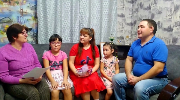 «Семья – всему начало»