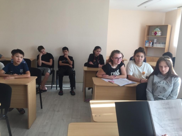 Оқимыз және есте сақтаймыз