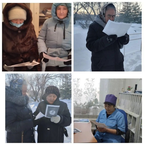 «Интернет-алаяқтықтың құрбаны болмау жолы»