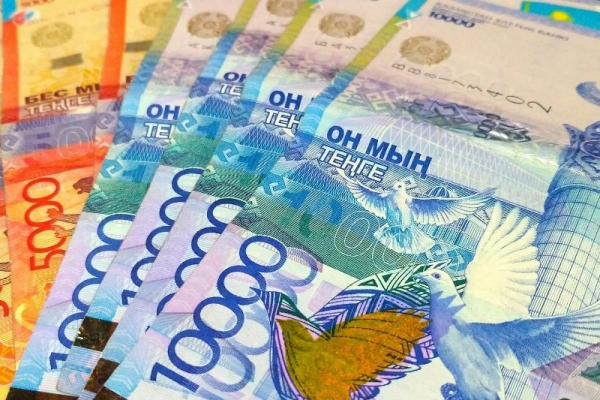 Ұлттық валюта-мемлекет келбеті