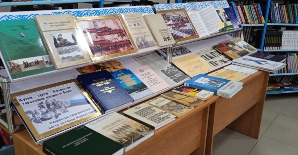 Репрессии - трагедия прошлого
