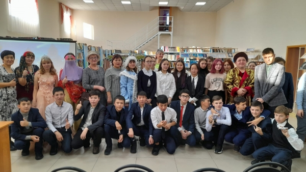 Необычайная экспедиция по новогодним традициям