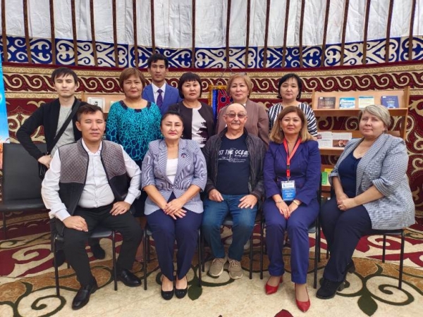 «Kostanay Book Fair-2022»