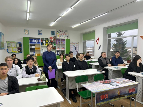 «Талант, личность, человек»