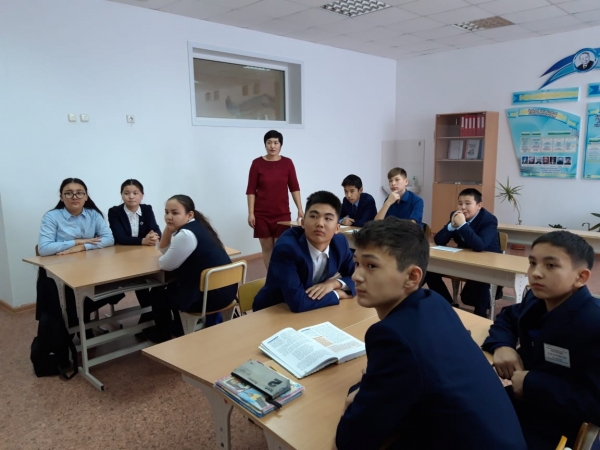 Ұлы Жібек жолына саяхат