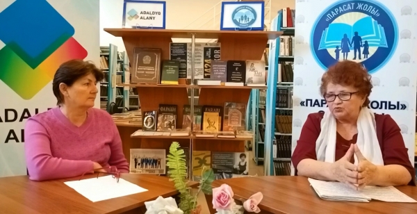 Әдеби кейіпкерлер үлгісінде сыбайлас жемқорлыққа қарсы мәдениетті тәрбиелеудегі отбасының рөлі