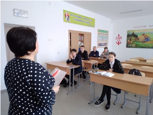«Послушай всех, подумаем вместе – выбираешь сам!»