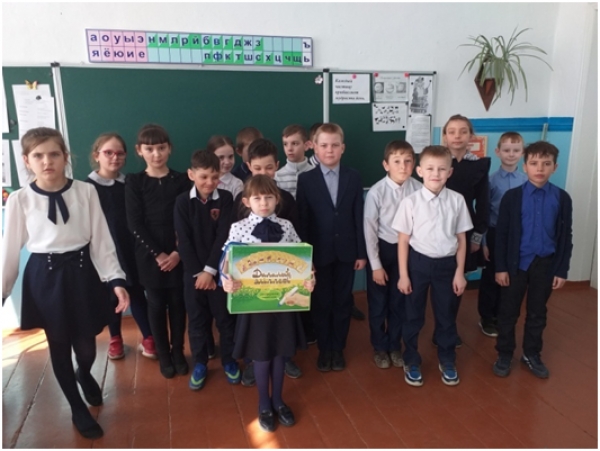 «Кітап және кітапхана: тарих беттері»