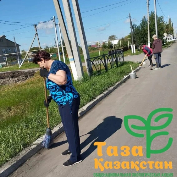 Tazaqazaqstan