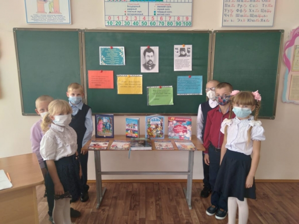 Тіл – достық көпірі