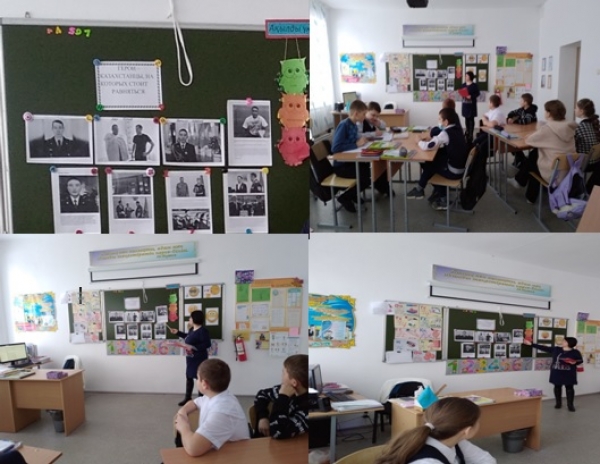 Біздің заманымыздың батырлары