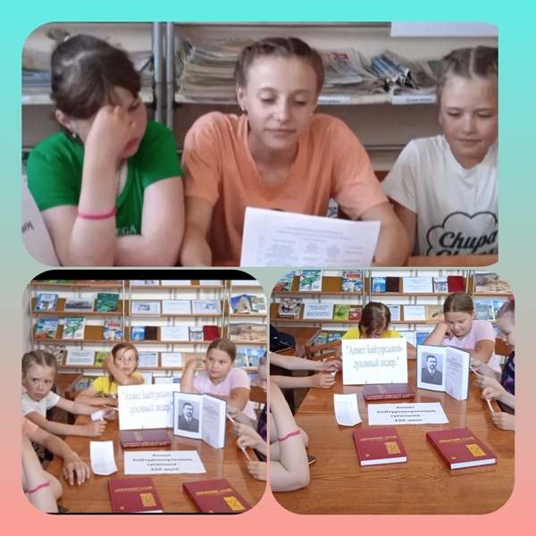 Ахмет Байтурсынулы – духовный лидер