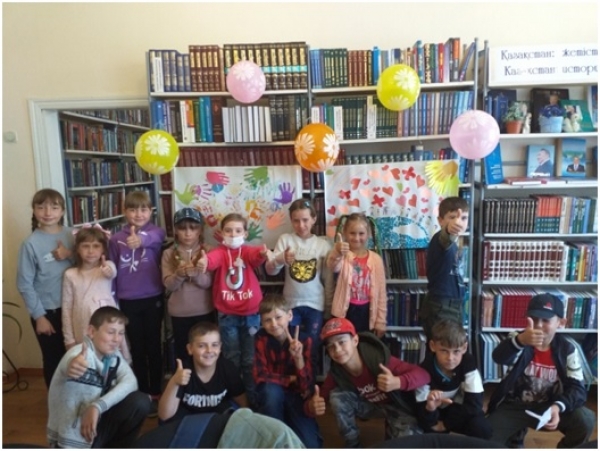 «Балалық шақ - қуаныш!»