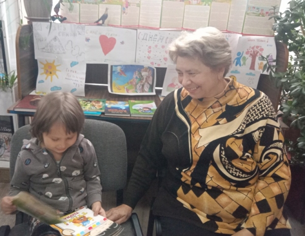 Золотой возраст