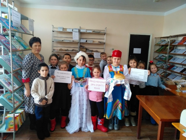 «Менің тілім, менің мақтанышым»