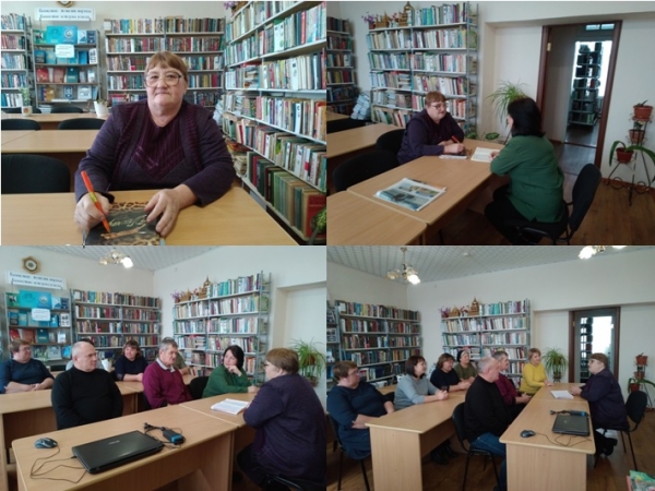 Литературное краеведение