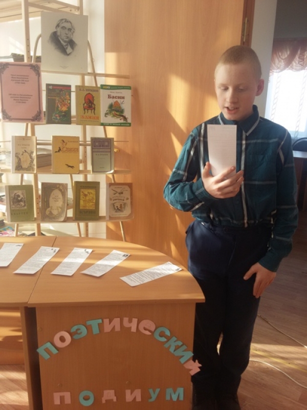 Әлемге қанша рет дәлелдеді
