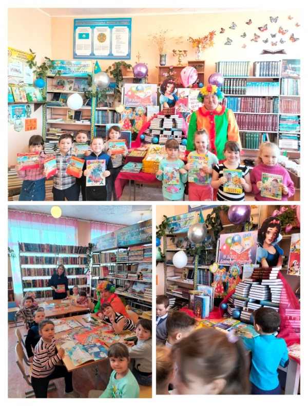 Книжкина неделя