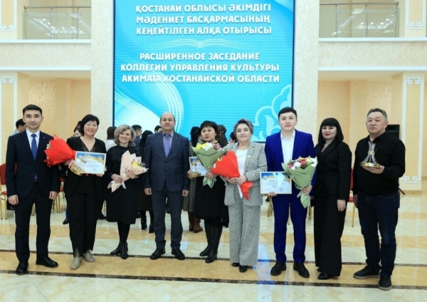 «Үздік облыстық маңызы бар кітапахана»