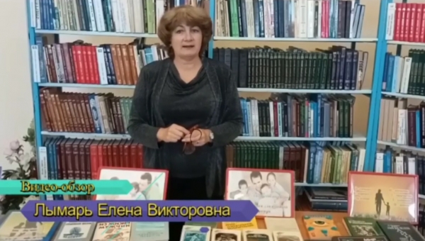 «Әкелік - бақ пен міндет»