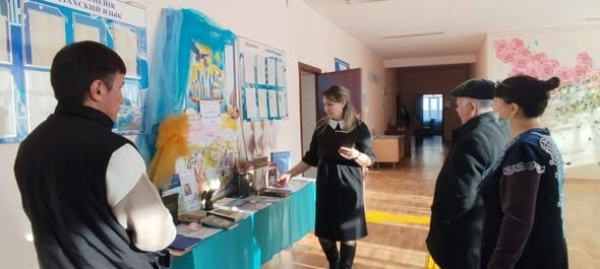 «Казахстан – страна Великой степи!»