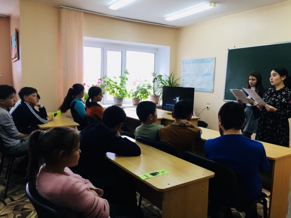 &quot;Ерлік ұрпаққа мұра&quot;