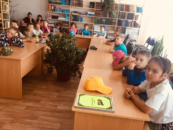 «Қуана біл»