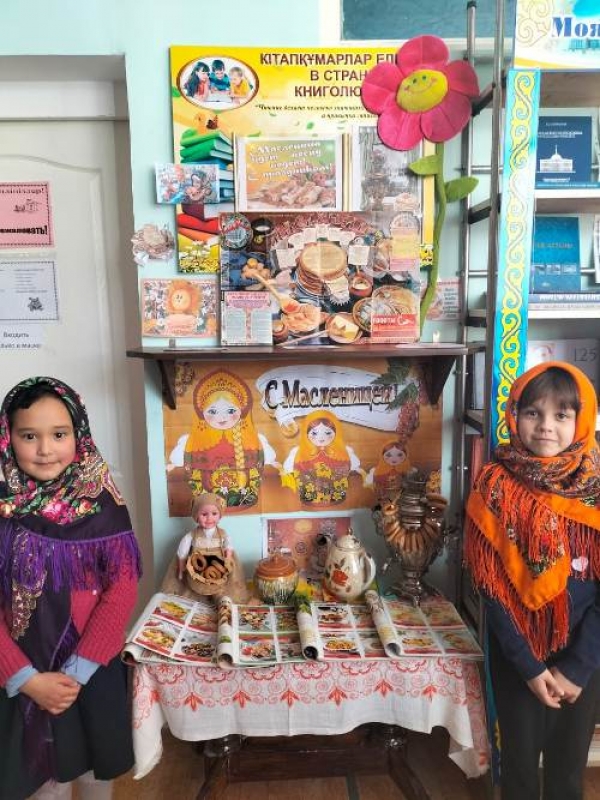 Масленица - праздник блинов