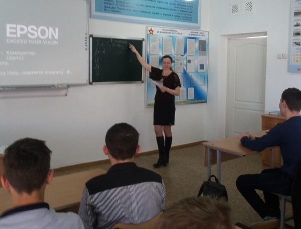 ЖИТС-сұрақтар мен жауаптар