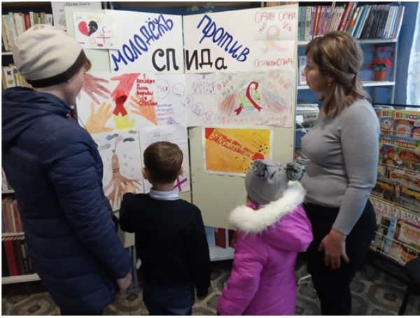 «Жастар ЖИТС-ке қарсы»