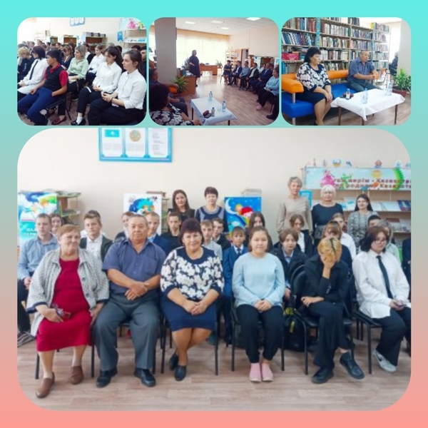 «Еңбек бәрін жеңбек»