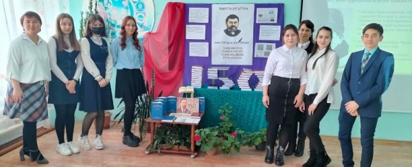 Учитель нации