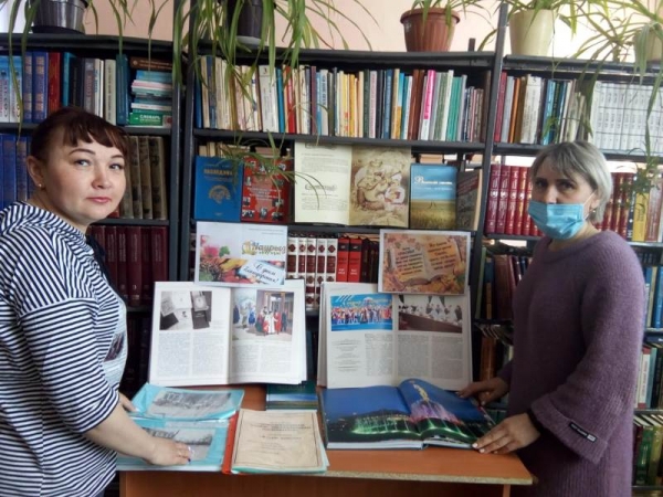 Хочу сказать спасибо