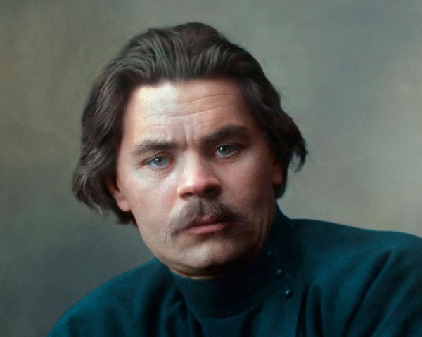 Горький: диалог с историей