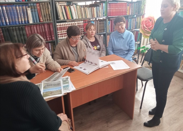 Алғыс айту күні