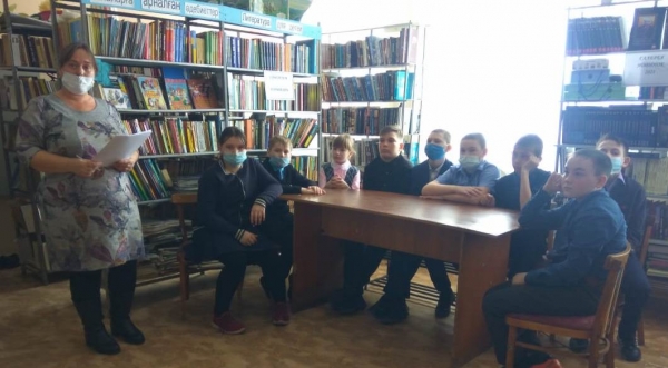 «Болашаққа бастар жол»