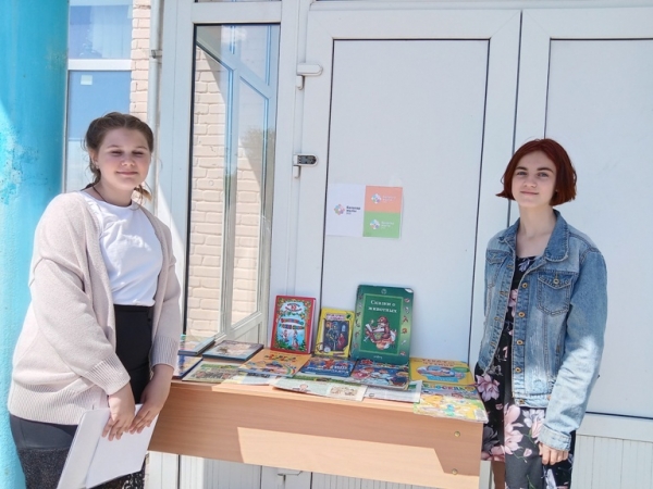 Балалық шақ планетасы