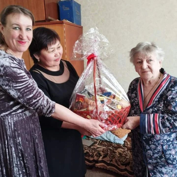 Қайырымдылық күні